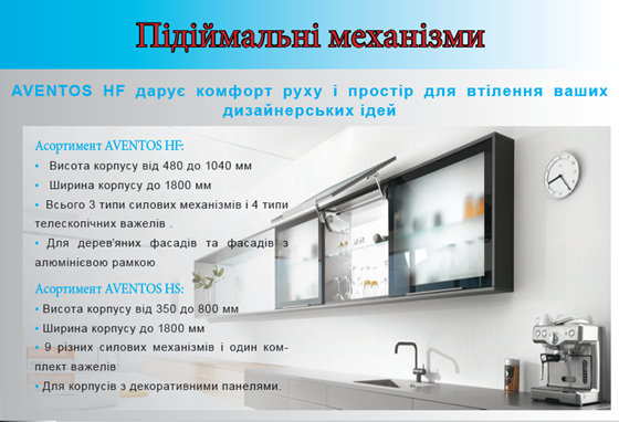 Иллюстрации: Проспект