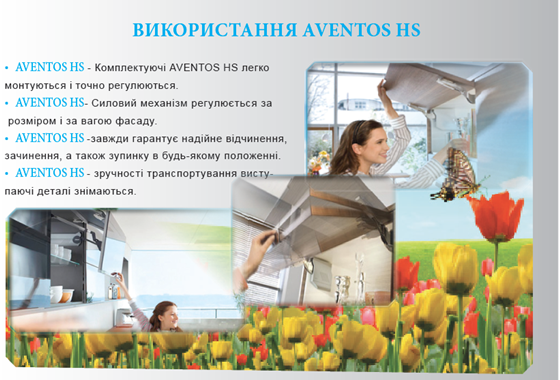 Иллюстрации: Проспект